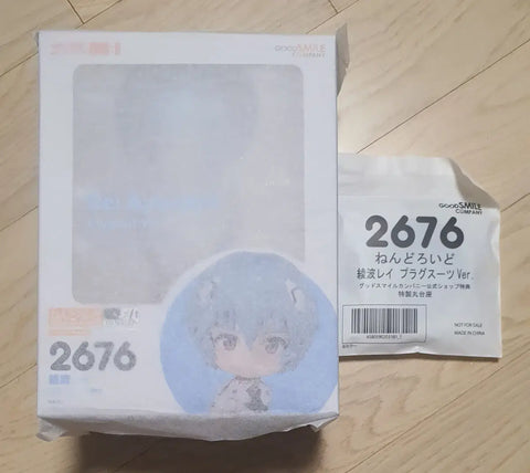 Ayanami Rei 2676 Plugsuit Ver. Nendoroid
