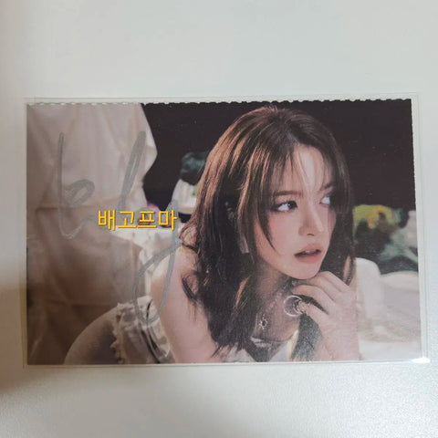 NMIXX Lily unsigned signed postcard