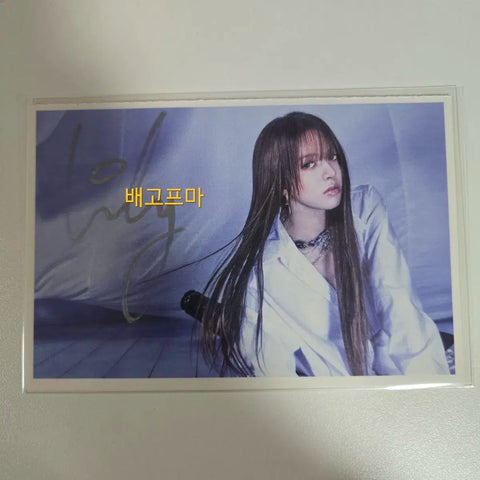NMIXX Lily unsigned autographed postcard