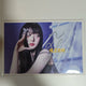 NMIXX Haewon Unsigned Autographed Postcard