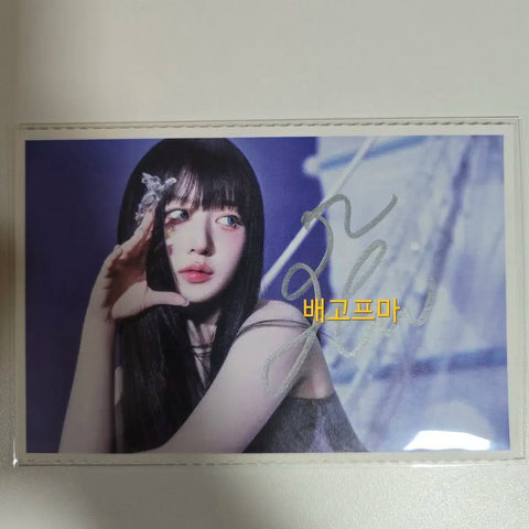 NMIXX Haewon Unsigned Autographed Postcard
