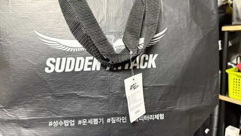 Sudden Attack Reusable Bag