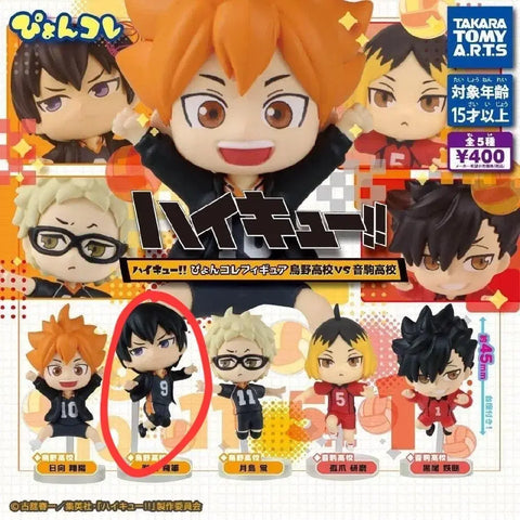 Haikyu!! Kageyama Pyonkore Gacha