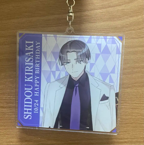 Milgram Kirisaki Shidou Birthday Icril Keyring