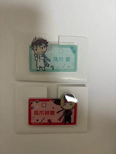 Oikawa Kenma Cheer Squad Badge