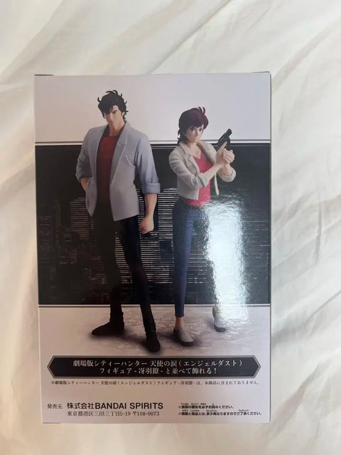 City Hunter Makimura Kaori Figure