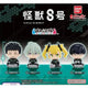Kaiju No. 8 Sware Set Down Series Kafka