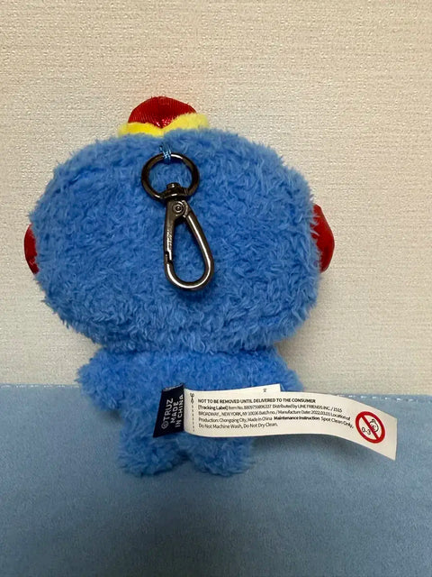 Truetz Hikun Asahi Keyring