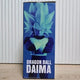 Dragon Ball Ichiban Kuji Omnibus Cross Prize B Vegeta Figure