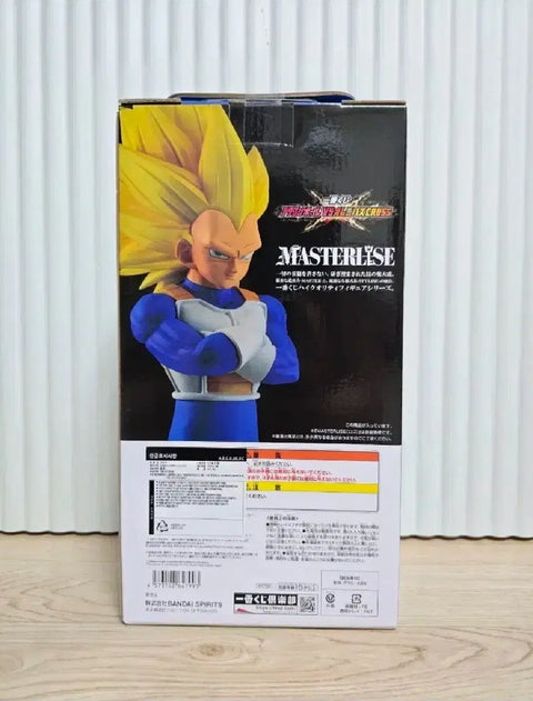 Dragon Ball Ichiban Kuji Omnibus Cross Prize B Vegeta Figure