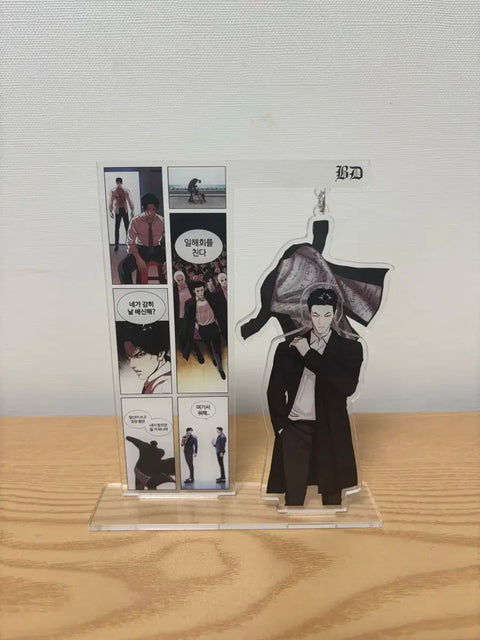 Lookism Kim Gi-myung Famous Scene Acrylic Stand