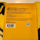 BTS TinyTAN Butter Microfiber Blanket 100 X 70cm
