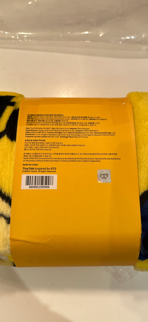 BTS TinyTAN Butter Microfiber Blanket 100 X 70cm