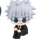 MegaHouse Jujutsu Kaisen Gojo Satoru Harahoro Look Up