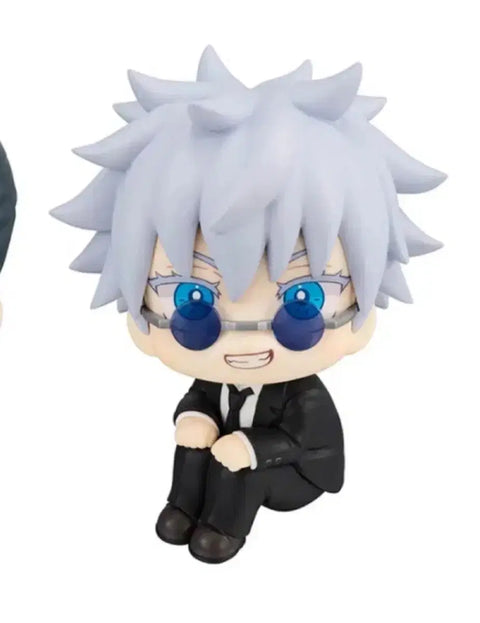 MegaHouse Jujutsu Kaisen Gojo Satoru Harahoro Look Up