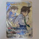 Detective Conan TCG Card Vol. 6 Ran Conan MR for sale