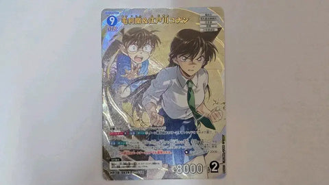 Detective Conan TCG Card Vol. 6 Ran Conan MR for sale