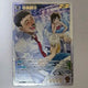 Detective Conan TCG Card Vol. 6 Nakamori SRP for Sale
