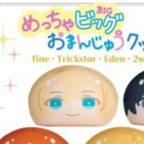 Unopened) H Meccha Big Manju Meccha Big Manju Mecman Meccha Big Man Meccha Big Manju Transfer