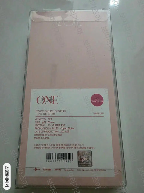 IZ*ONE Mini Flag Stand MD Goods Jang Wonyoung Unopened