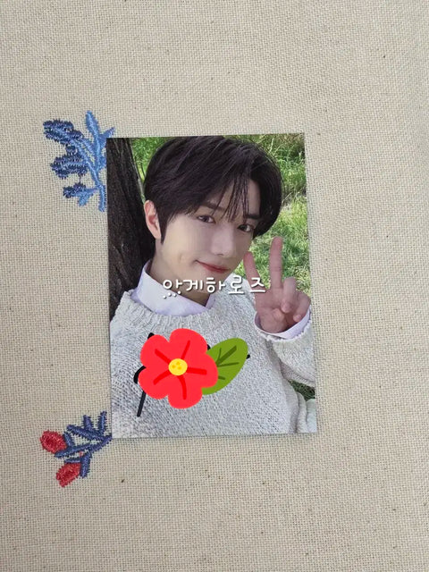 Tomorrow X Together (TXT) Concert Seoul MOA Zone Beomgyu Signed Photocard