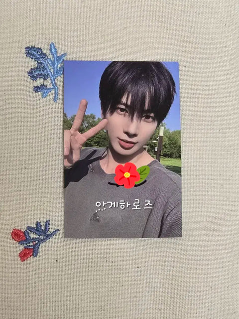 Tomorrow X Together (TXT) Concert Seoul MOA Zone Taehyun Signed Photocard