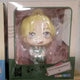 BTS V Look Up Figure