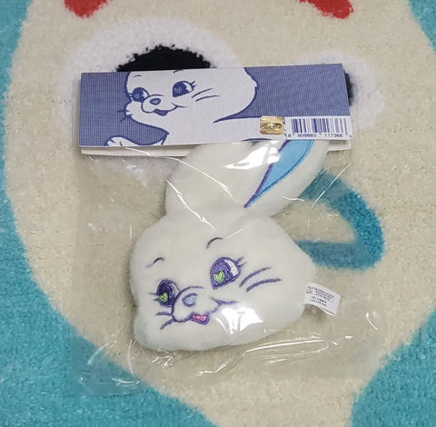 NewJeans Rabbit Fluffy Keyring White Unopened