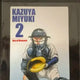 Ace of Diamond Miyuki Lawson Card