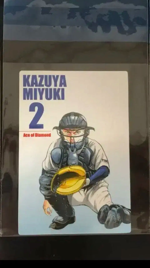 Ace of Diamond Miyuki Lawson Card