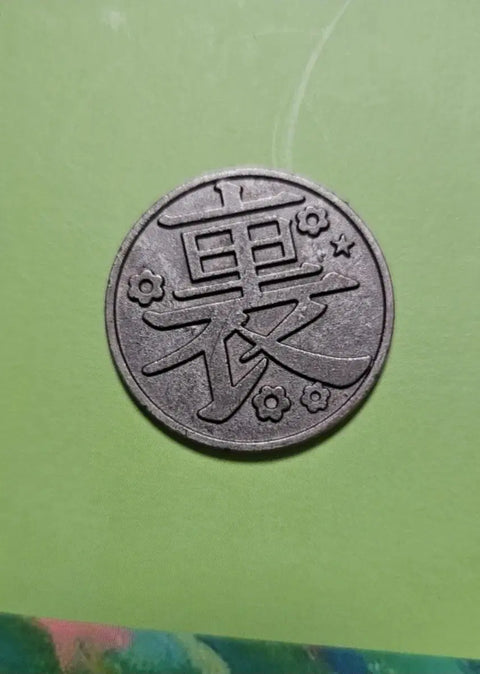 Demon Slayer Kanao coin for sale!