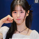Artemis Heejin Signed Polar