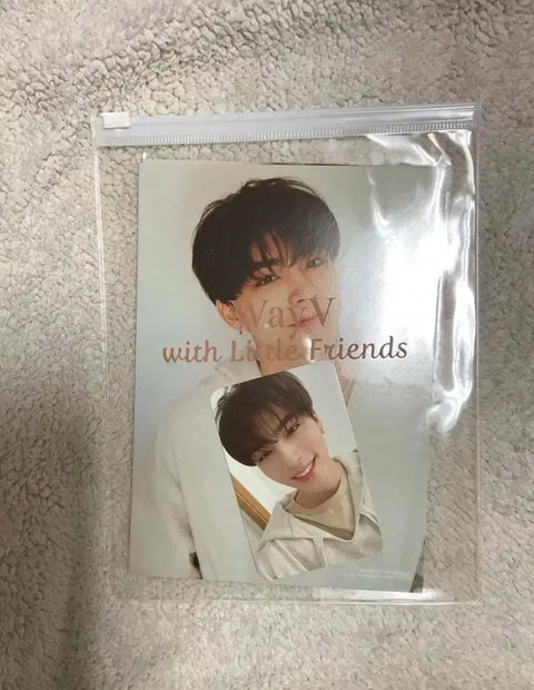 WayV Xiaojun - our home