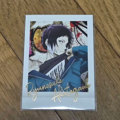 Selling Bungo Stray Dogs Akutagawa Pasha.