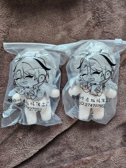 Honkai Star Rail Kongday Bone-Ging, Cotton-Ging Sunday Plush Doll Original Price Transfer
