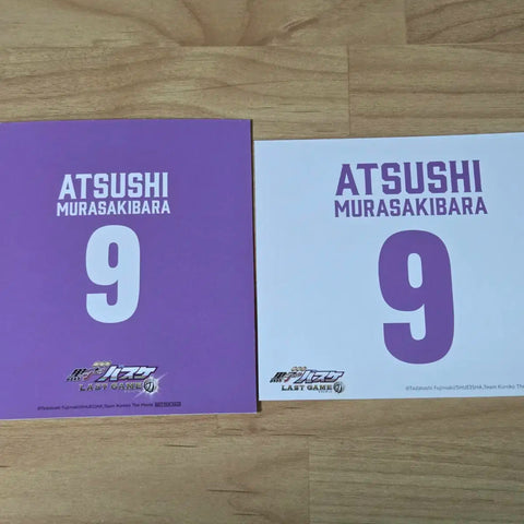 Kuroko's Basketball, KuroBas, Last Game, Murasakibara bonus goods for sale.