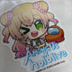 Nepo Labo Among Us Keychain + Nene Sticker