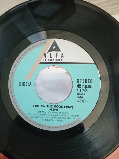 Aleph Fire on the Moon 7-inch single album
