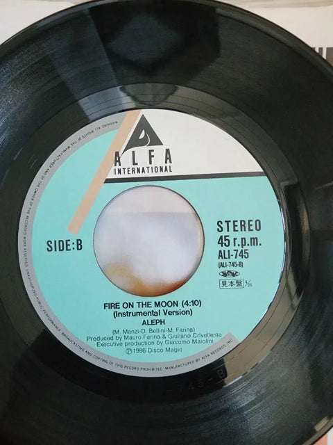 Aleph Fire on the Moon 7-inch single album