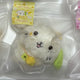 Wish Doll Ryon Ryon