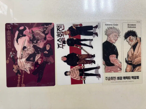 Selling Jujutsu Kaisen bookmark bonus items.