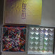 2NE1.Girl group.CL.Sandara Park.Gong Minji.Park Bom.