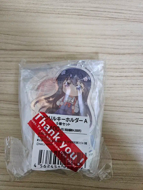An angel descended to me! Goods.