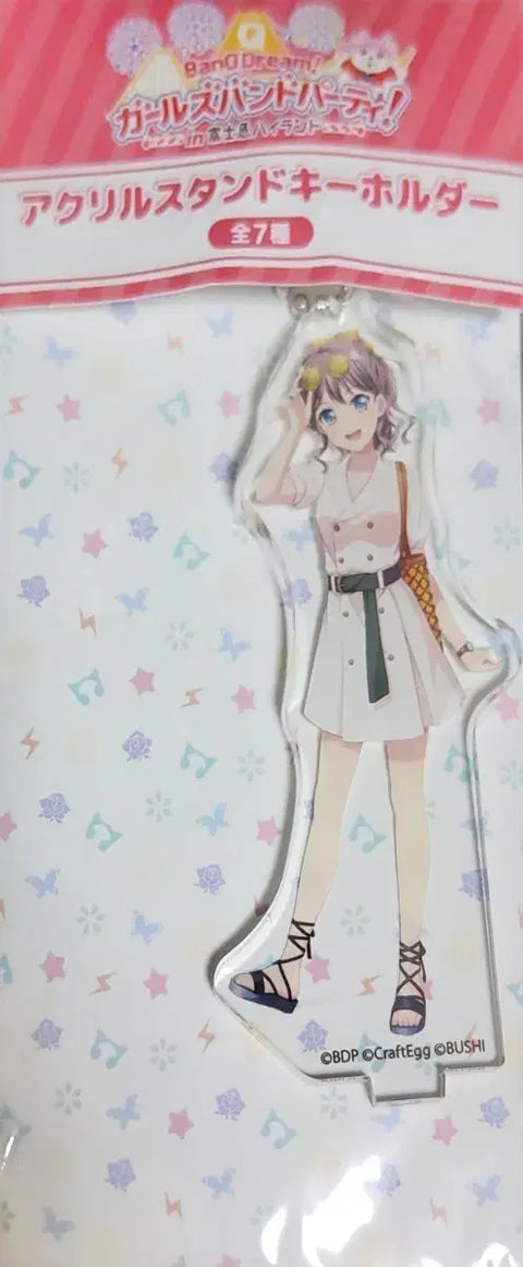 BanG Dream! Yamabuki Saaya Acrylic Stand Keychain