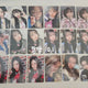 Say My Name photocard transfer