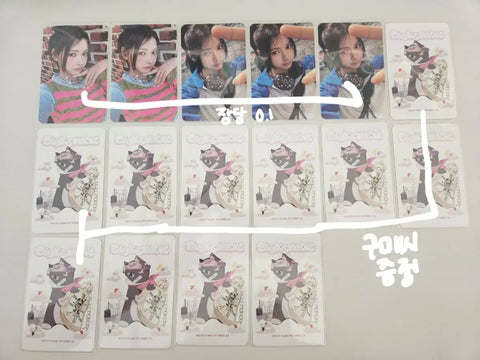 Say My Name photocard transfer