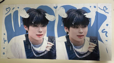 ZEROBASEONE Park Gun-wook Slogan