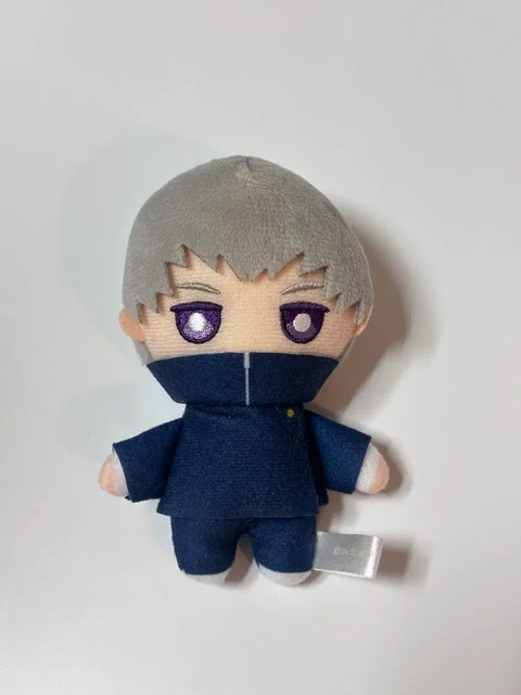 Jujutsu Kaisen Inumaki Toge Ball Chain Plush