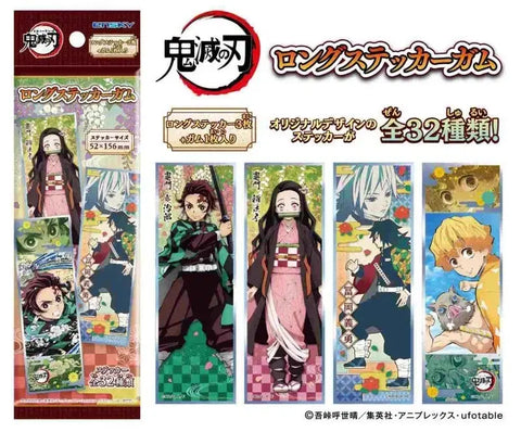 Demon Slayer Muichiro Zenitsu Uzui Character Sticker Set