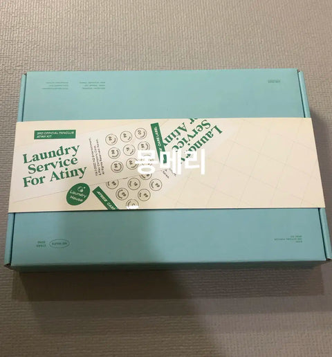 ATEEZ 3rd Gen Kit